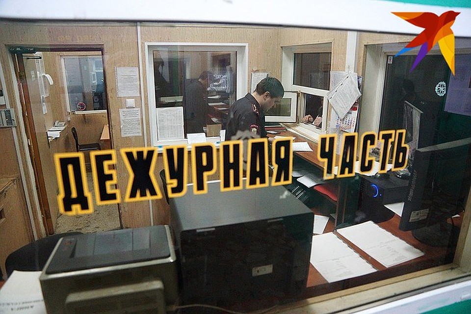 На брянца завели уголовное дело по статье «Умышленное причинение здоровью вреда средней тяжести».