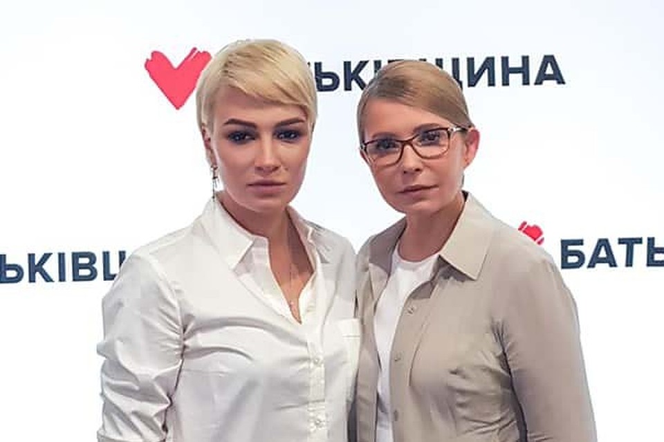 Анастасия Приходько с Юлией Тимошенко (слева направо)