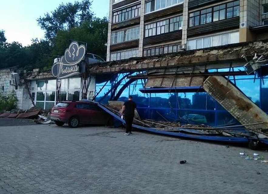 Фото: Мой-город Пермь