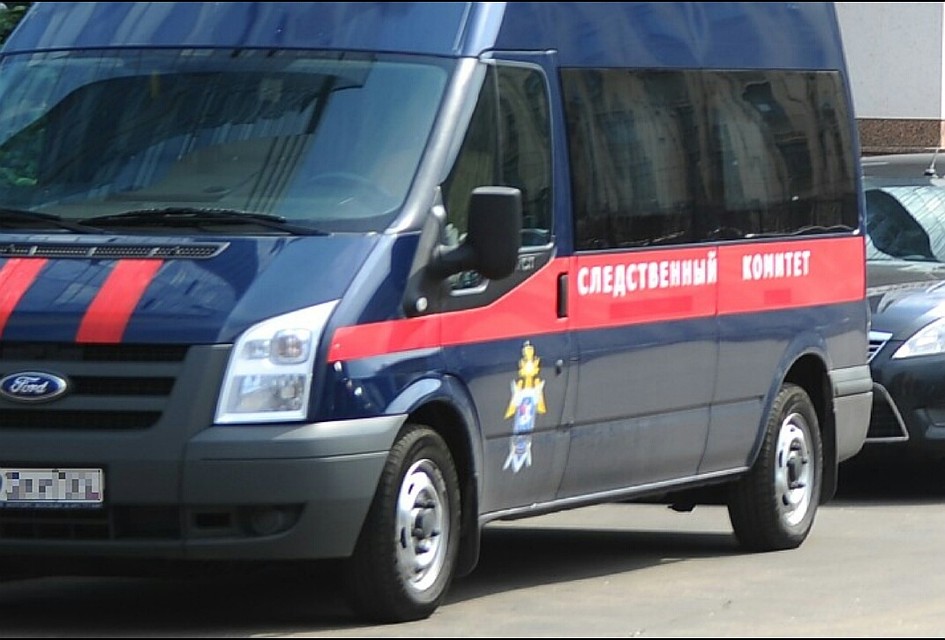 Следственный комитет проводит проверку по факту случившегося.