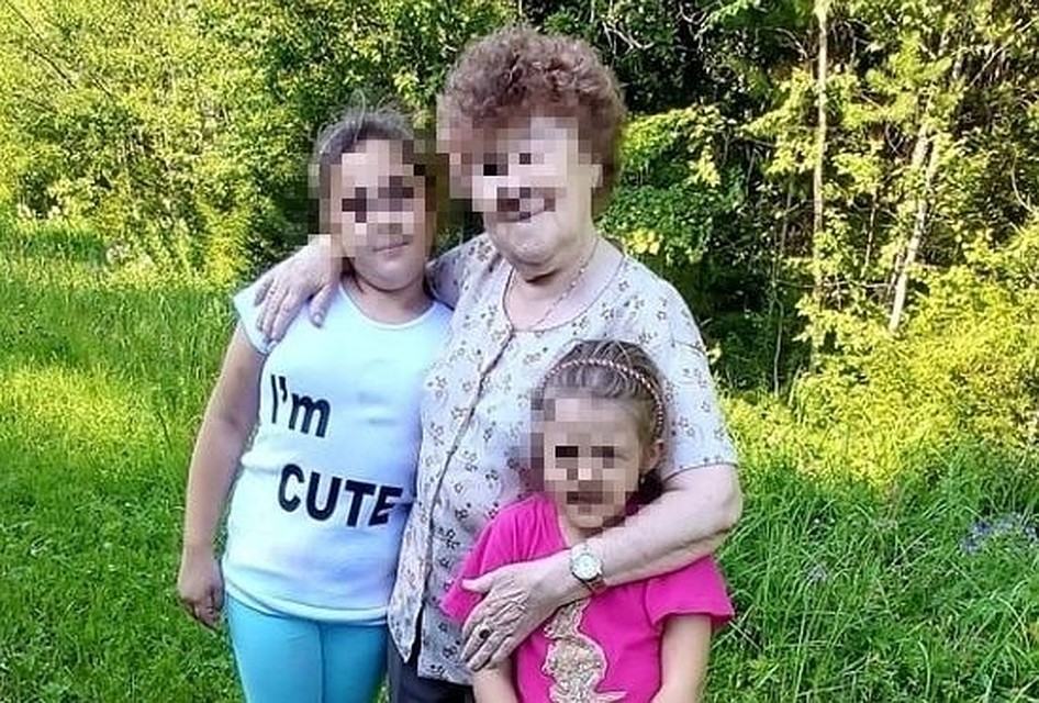 -