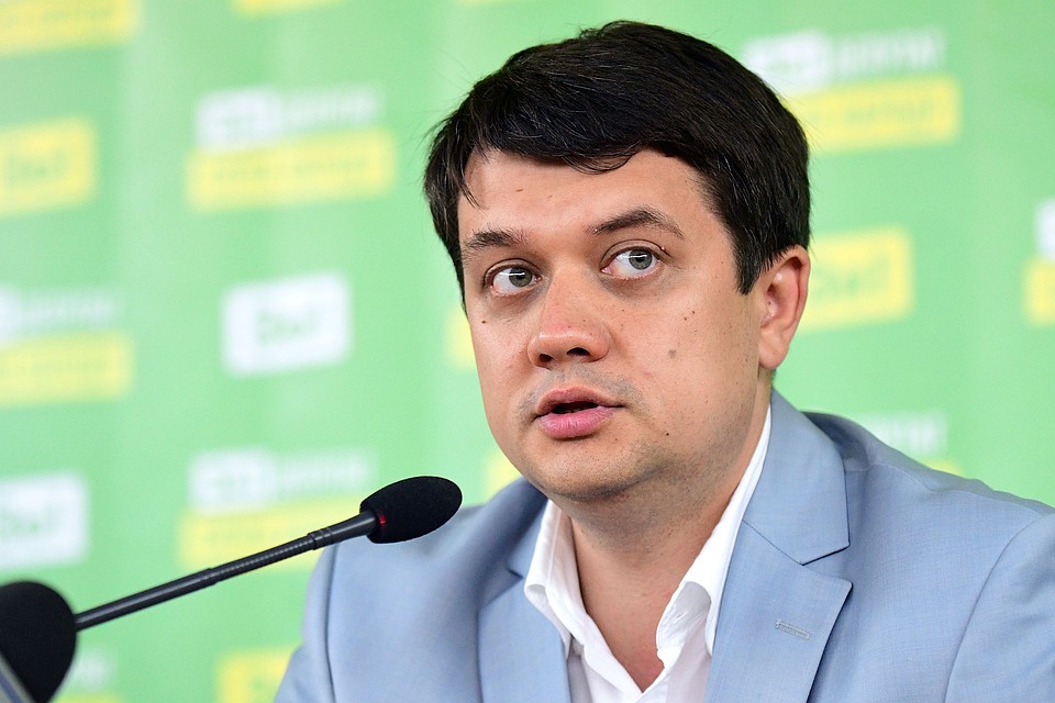 Лидер партии «Слуга народа» Дмитрий Разумков