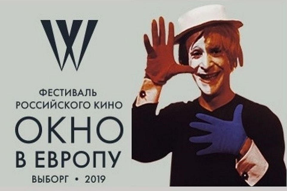 За семь дней работы фестиваля зрители увидят около 130 фильмов.
