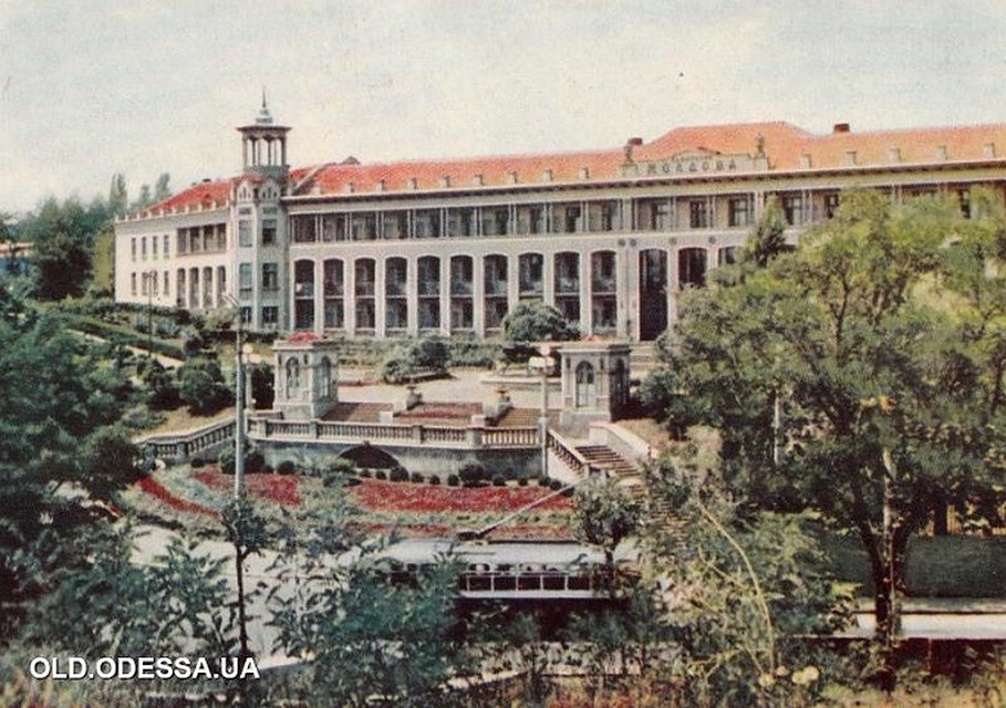 Санаторий "Молдова" - достопримечательность Одессы (Фото: old.odessa.ua).