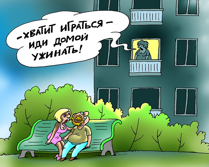 Первое свидание не склаыдвается по разным причинам.