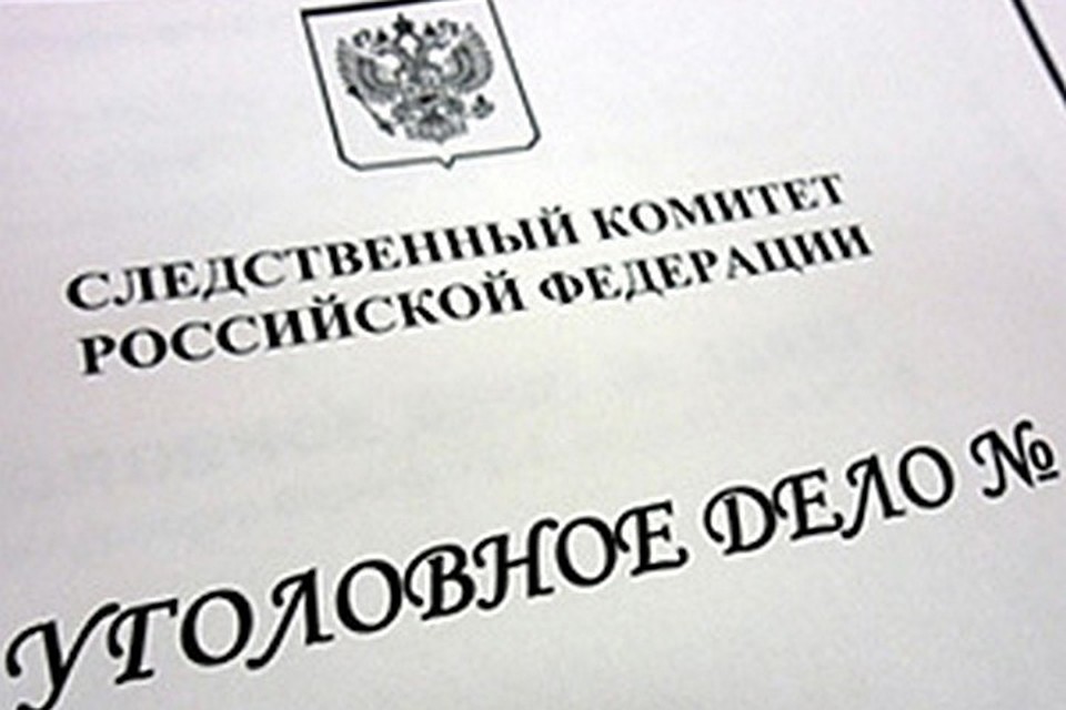 В преступлении подозревают прежде судимого