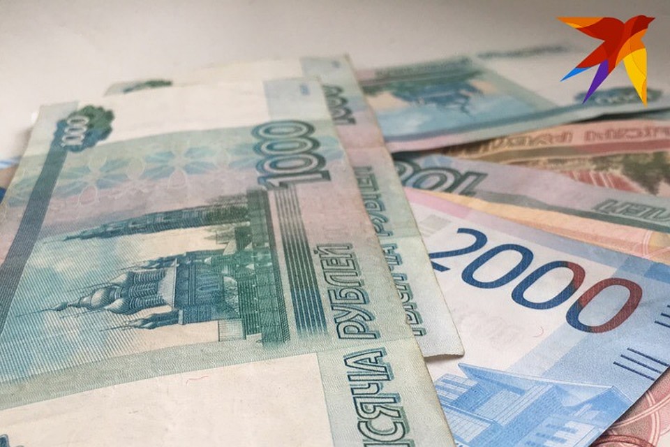 Максимальный размер увеличения – 261,72 рубля.