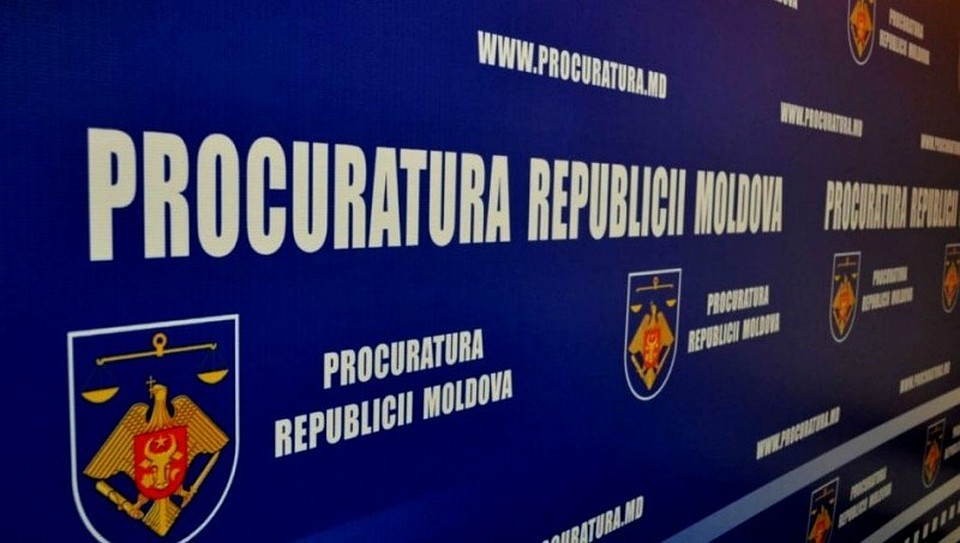 Кого накажут по этому делу?