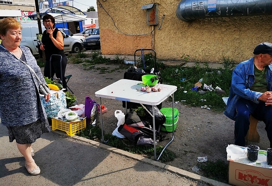 Фото: взято с ku66