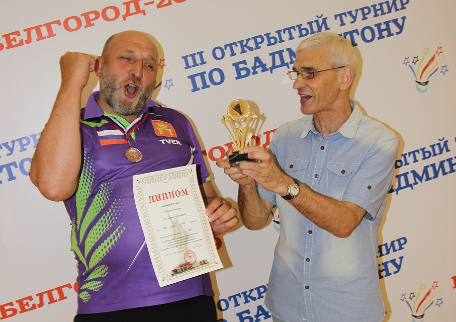 Лучший судья. Фото пресс-службы Белгородской федерации бадминтона.