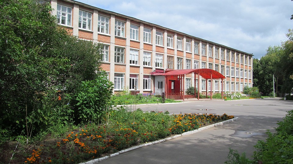 Школа № 7