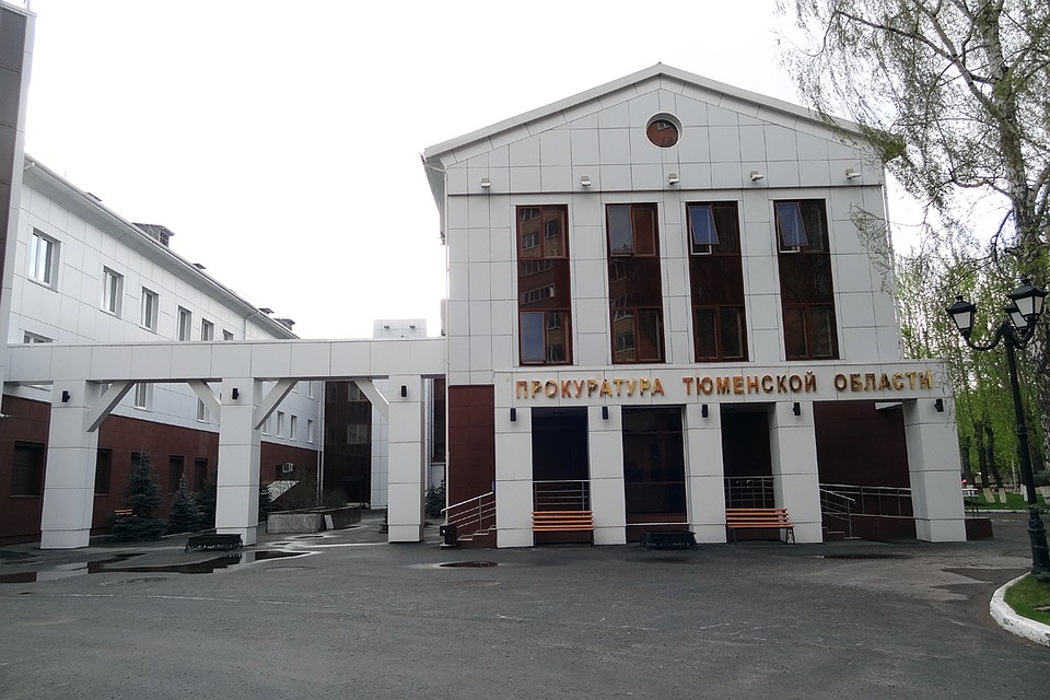 Руководитель тюменского УК обворовал жильцов на крупную сумму.