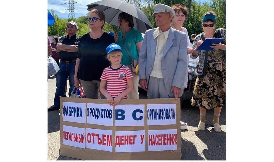 Фото Александр Степанов