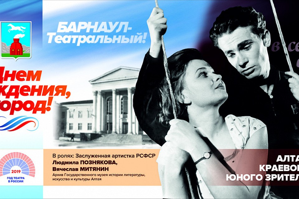 Эскиз