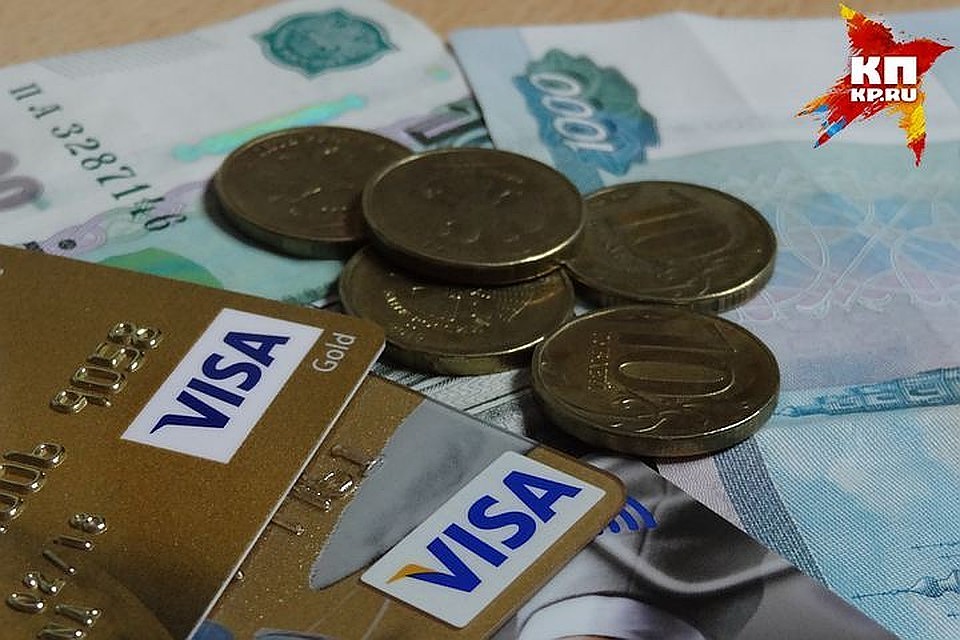 Мужчина украл карту у друга после совместной попойки