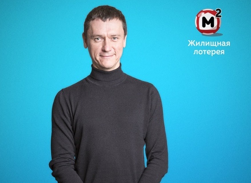Мужчина мечтает выиграть в лотерею еще и 3-комнатную квартиру в Москве / Фото: Столото