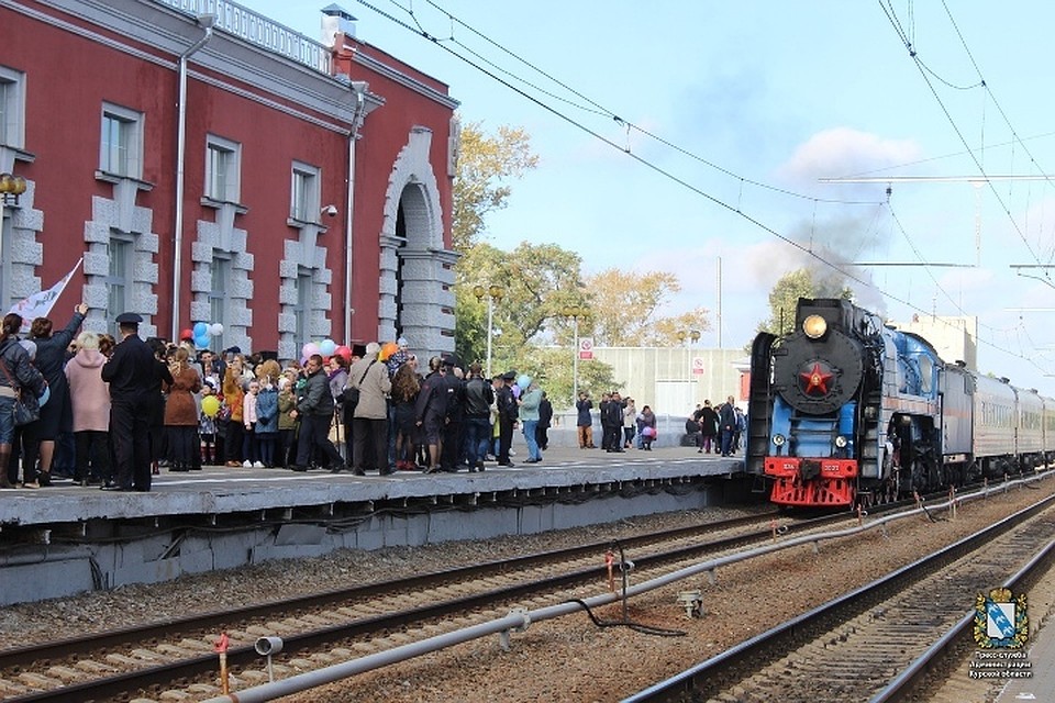 Фото: администрация Курской области