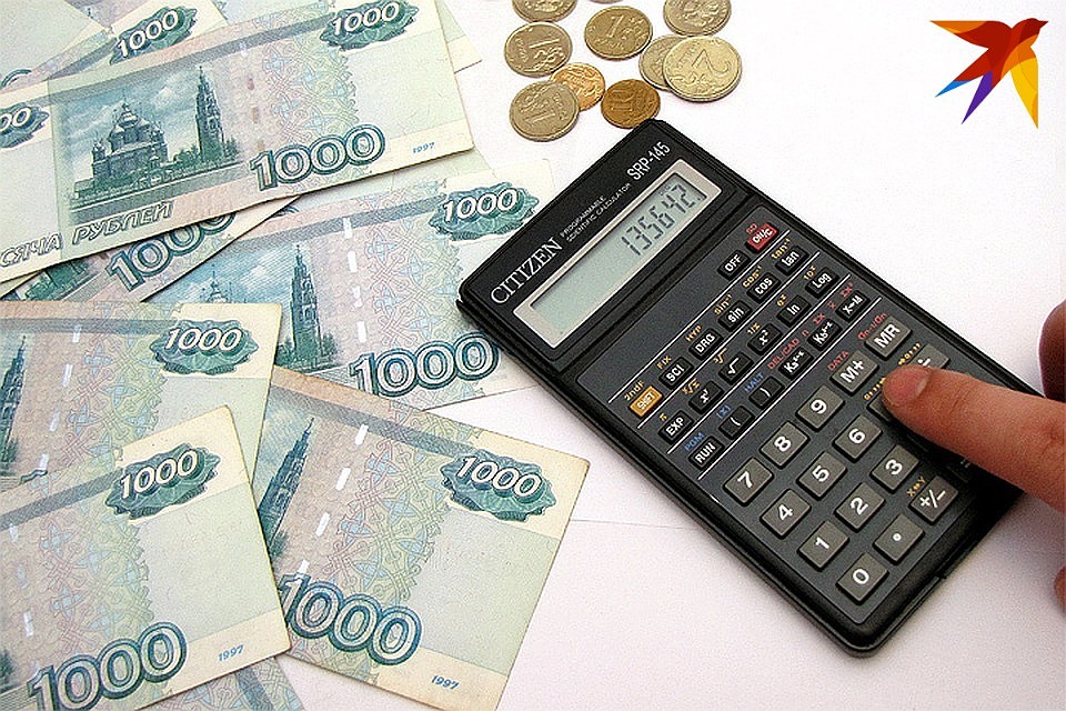 Работники статистики отслеживают изменения цен еженедельно и ежемесячно.