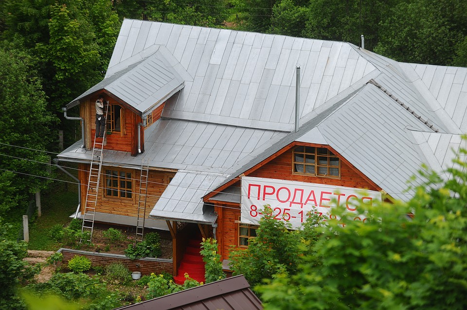 О домике в городской черте остается только мечтать