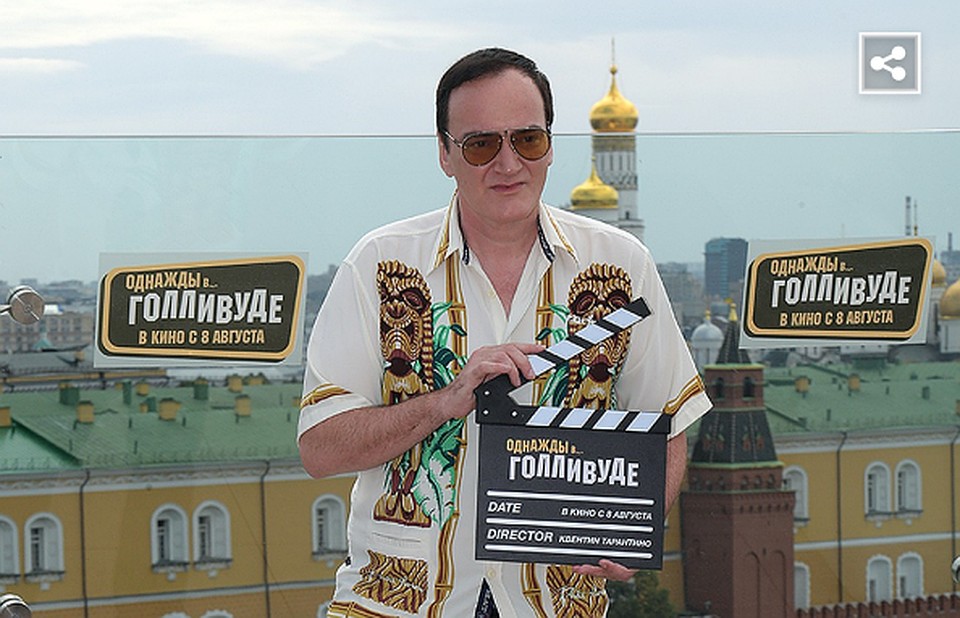 Квентин Тарантино