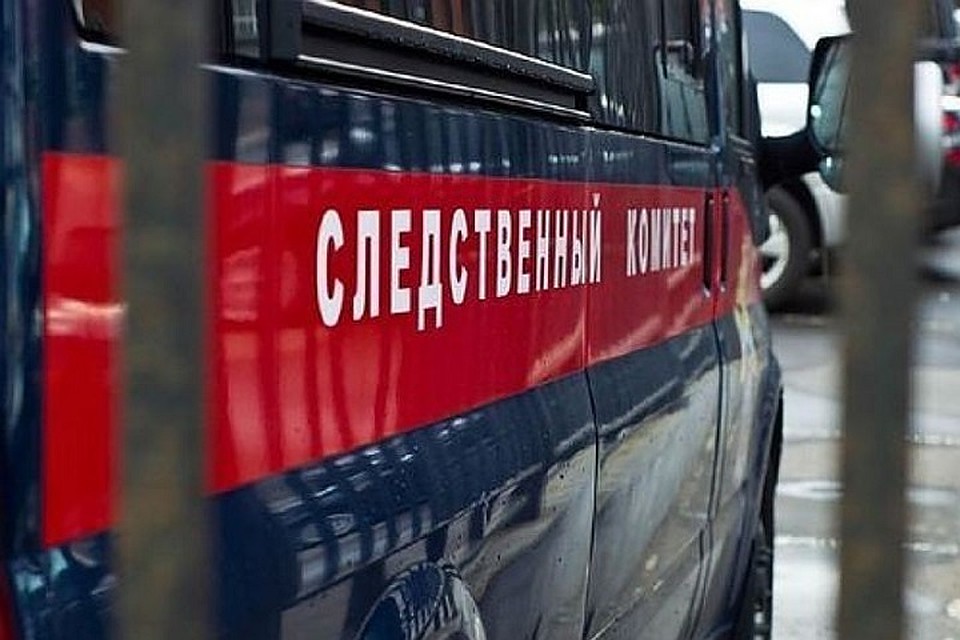 СУ СКР Татарстана проводит по данному факту доследственную проверку.