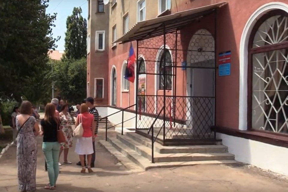 В Зугрэсе отделение Миграционной службы расположено по улице Пушкина, 5. Фото: mvddnr.ru