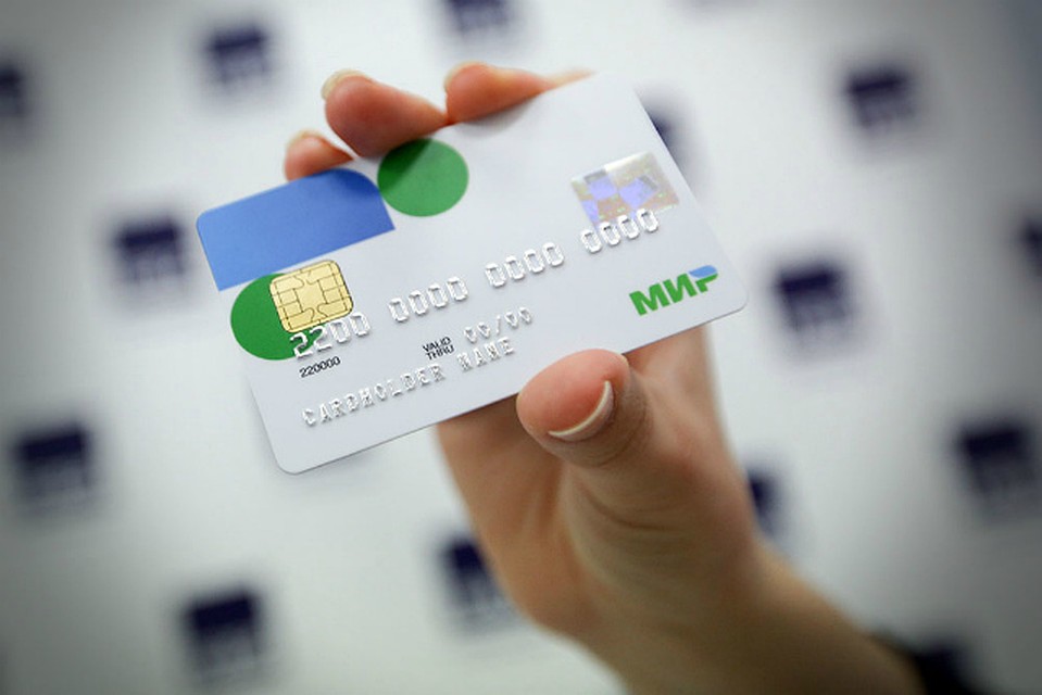 ВТБ стал расчетным банком для приема карт «Мир» в Турции