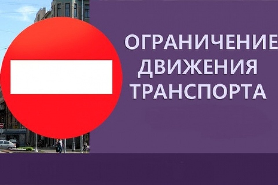 Фото: vk.com/55gibdd