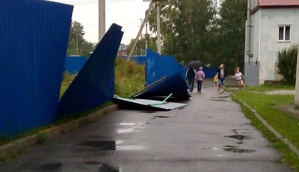 Фото: vk.com "Типичный Челябинск"