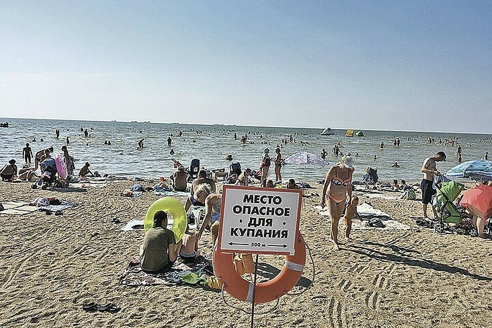 В Анапе продлили запрет на использование в море катамаранов и матрасов