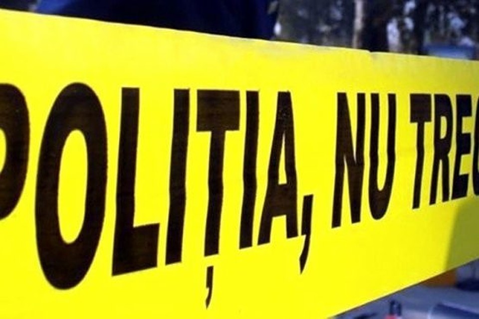 Полиция выясняет все обстоятельства произошедшего.