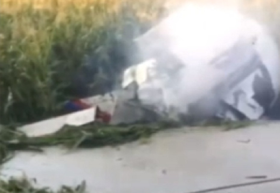Фото: скрин с видео