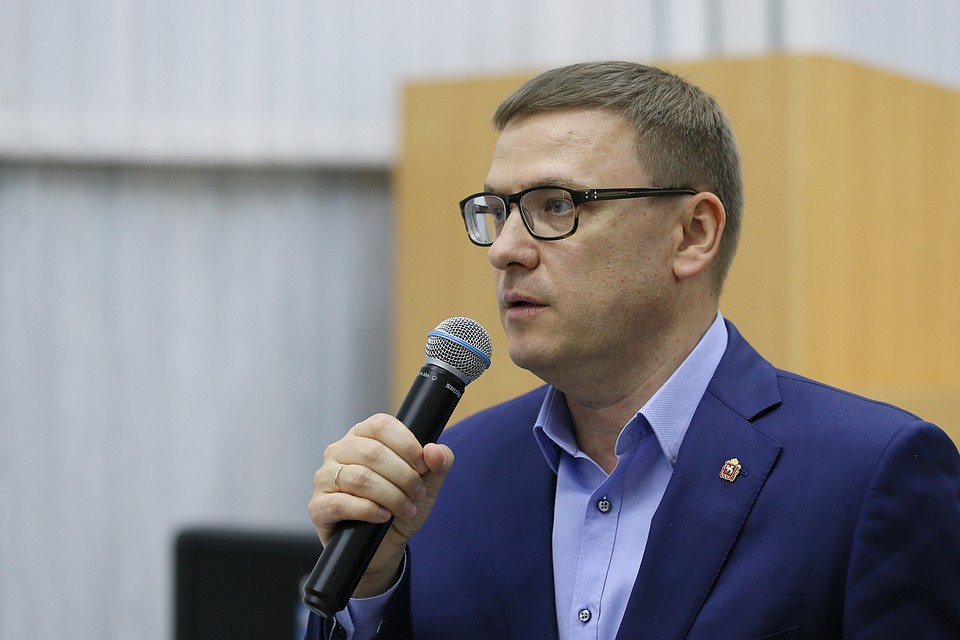 В Увельском районе Алексей Текслер встретился с местными жителями. Фото: gubernator74.ru tor 74. ru