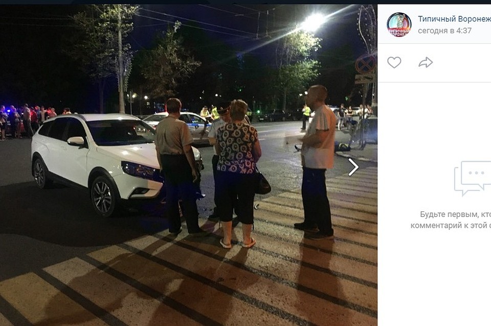 скрин страницы сообщества "Типичный Воронеж" соцсети "Вконтакте"