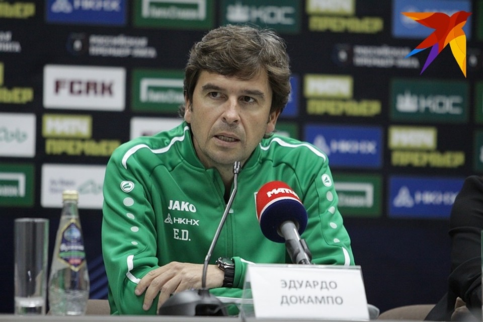 Эдуардо Докампо.