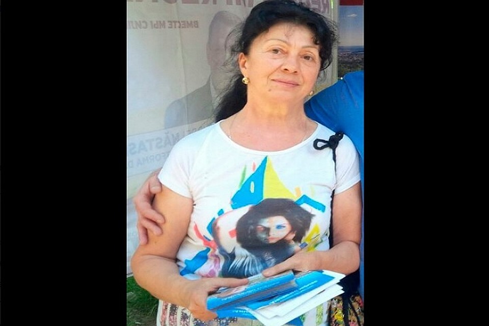 Валентина Христичан пропал 16 августа (Фото: соцсети).