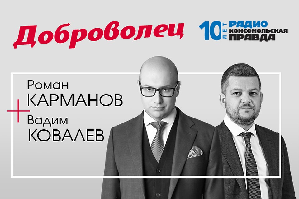 Программа о настоящем смысле жизни