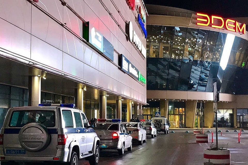 Прокуратура закончила проверку 14 августа. Фото: соцсети.