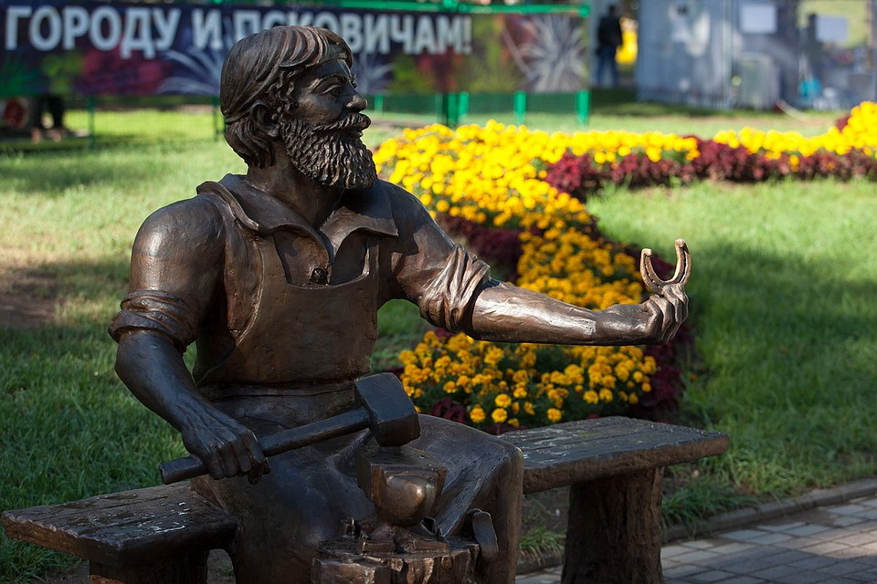 В Пскове пройдёт традиционный праздник - День скобаря.