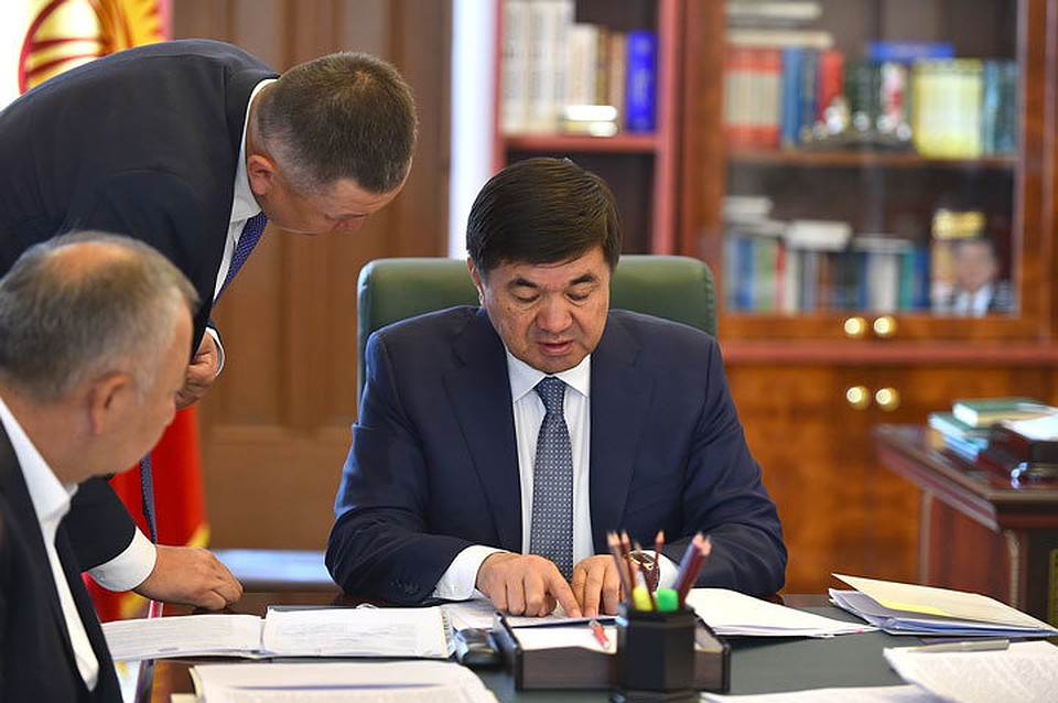 Абылгазиев назначил нового главу ФУГИ.
