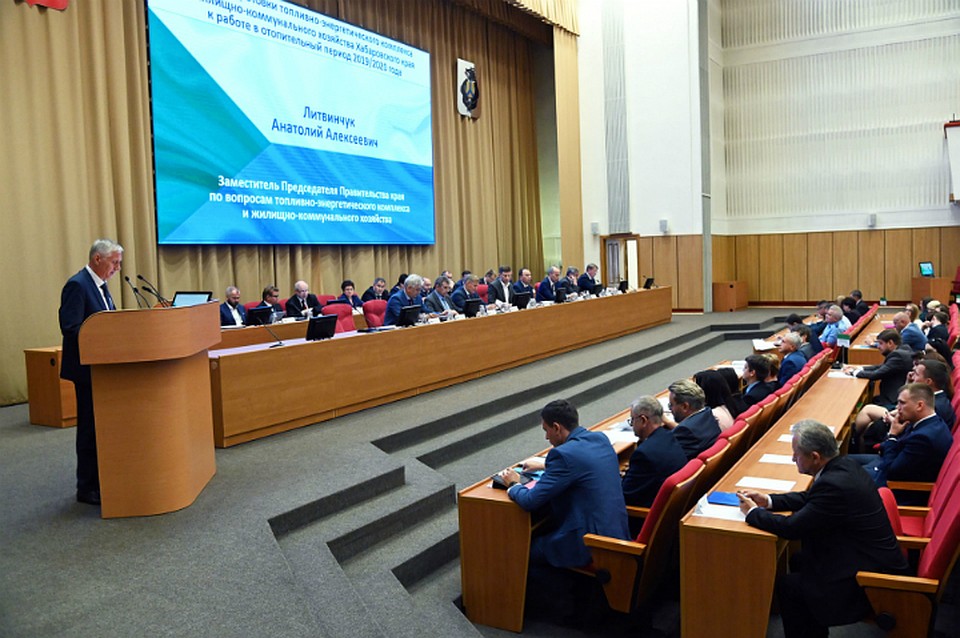 Хабаровский край на 72 процента готов к зиме
