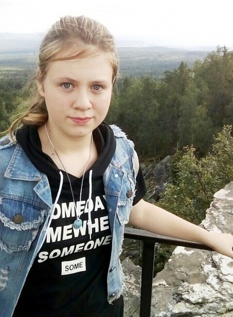С 19 августа правоохранительные органы разыскивают Веронику Пугачёву.