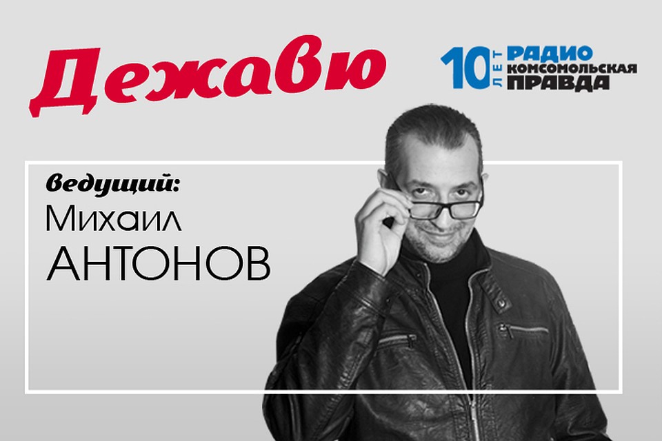 Блузка 23-летней давности: какие вещи у вас сохранились из прошлого