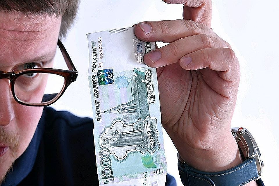 Челябинцы предпочитают банковский вклад домашней кубышке.
