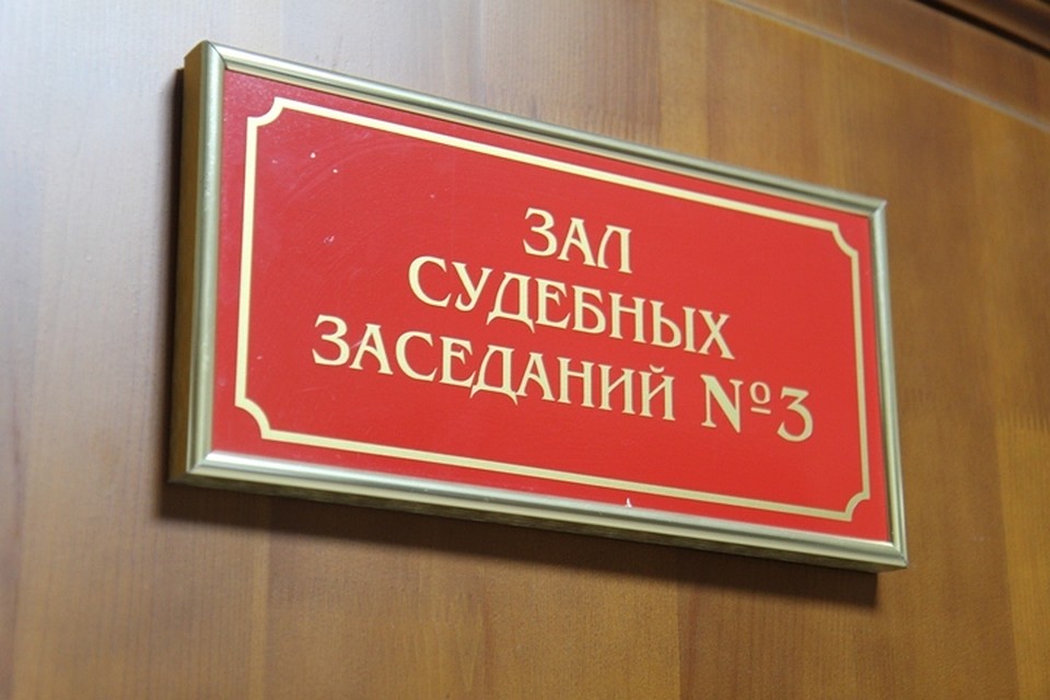 Ангарчанин получил условный срок за то, что уговорил подростков украсть аккумулятор