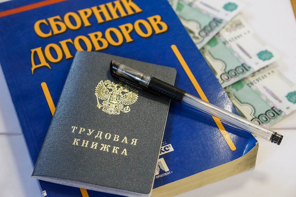 Не во всех УК соблюдают договоренности