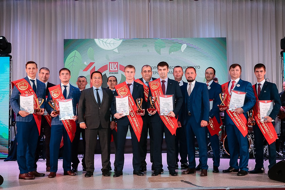Фото компании