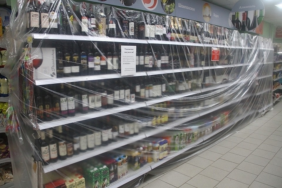 Фото из архива КП.