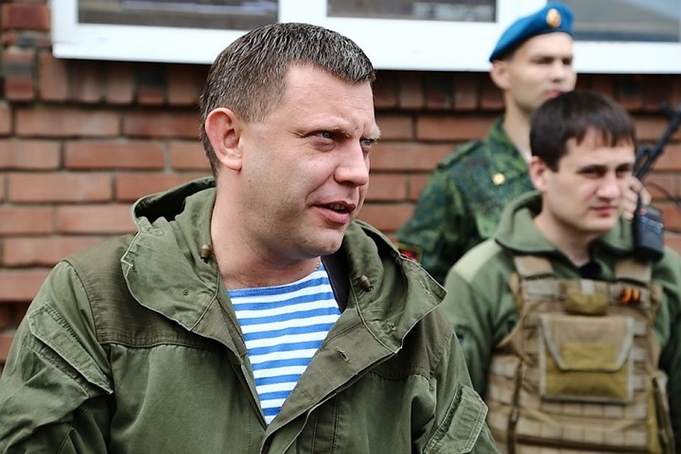 Захарченко всех военных любил, а военные это чувствовали и любили его