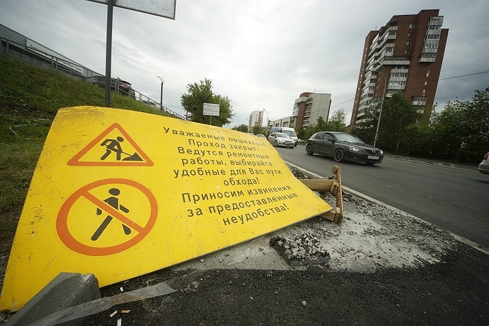 Открытие моста на Шевченко перенесли на 10 сентября